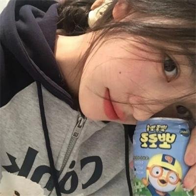 厄勒克特拉，我的爱